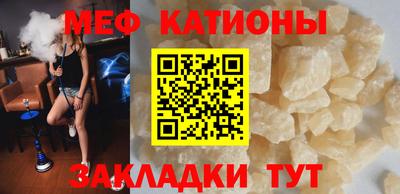 бошки Берёзовский