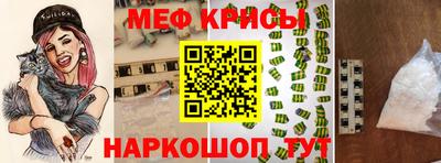бошки Берёзовский