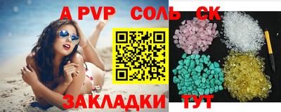 бошки Берёзовский