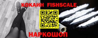 бошки Берёзовский