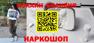 бошки Берёзовский