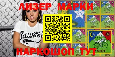 бошки Берёзовский