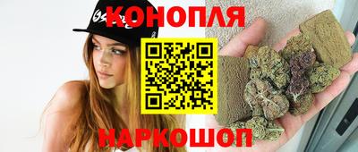 бошки Берёзовский