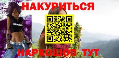 бошки Берёзовский