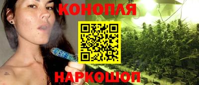ALPHA-PVP Бийск