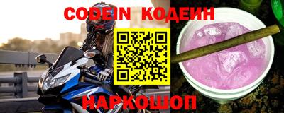 бошки Берёзовский