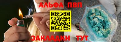 бошки Берёзовский