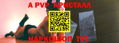 бошки Берёзовский