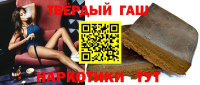 бошки Берёзовский