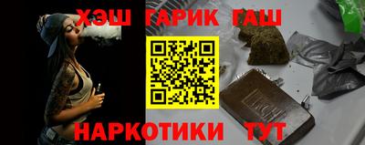 бошки Берёзовский