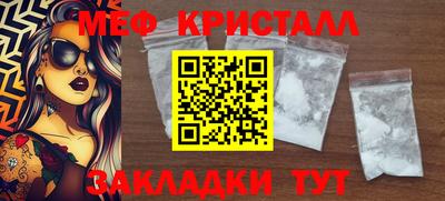 бошки Берёзовский