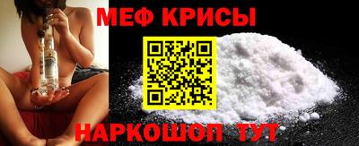 бошки Берёзовский
