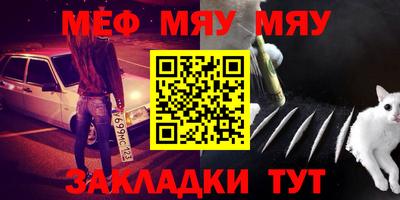 бошки Берёзовский