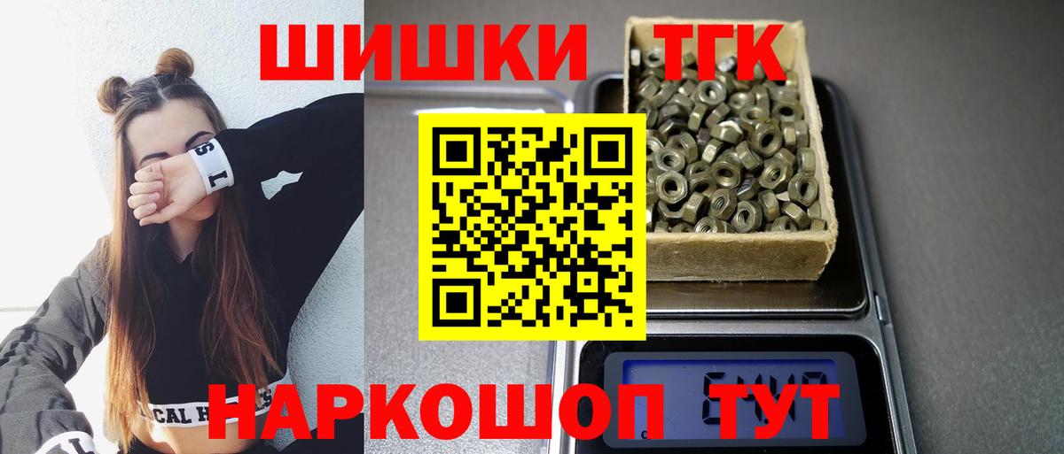 Марихуана сатива Дубна